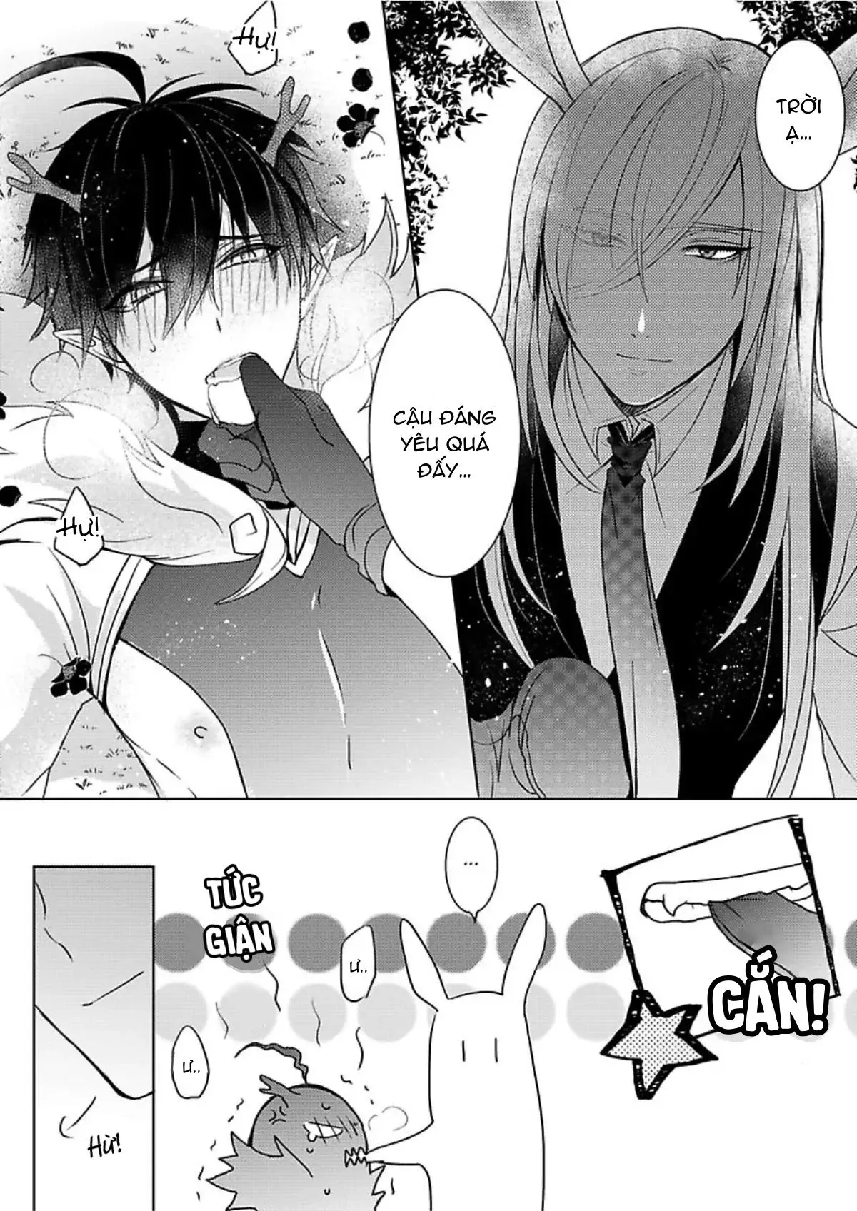 Niên thú biết yêu Chapter 5 Trang 26