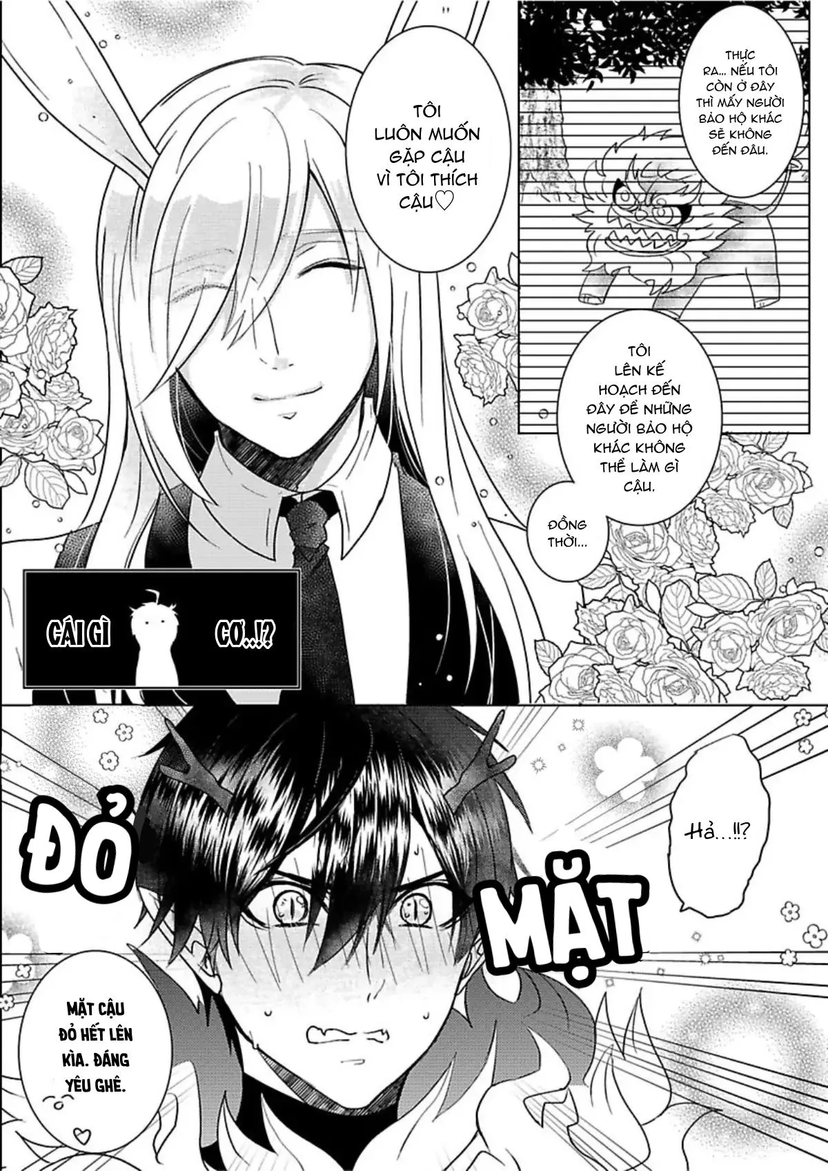 Niên thú biết yêu Chapter 5 Trang 32