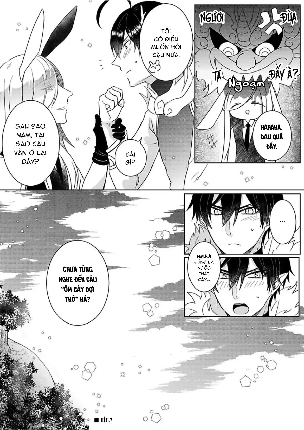 Niên thú biết yêu Chapter 5 Trang 33