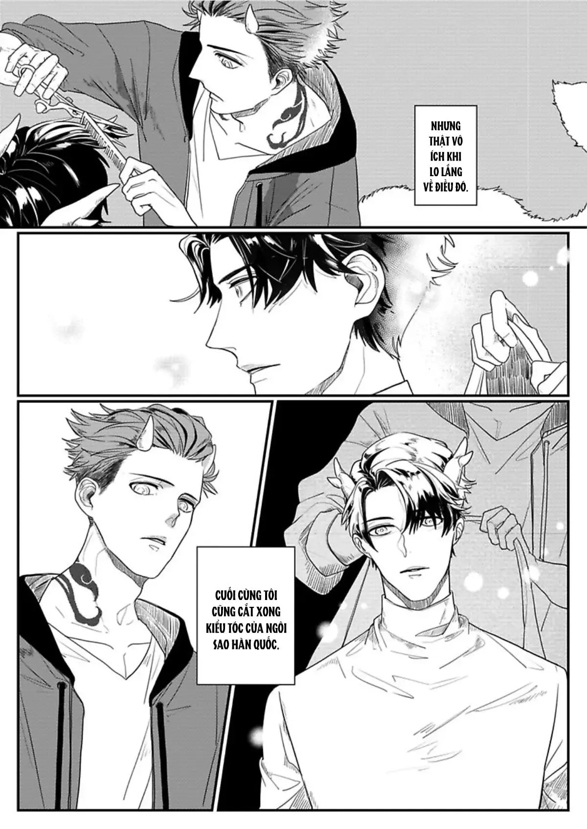 Niên thú biết yêu Chapter 1 Trang 7