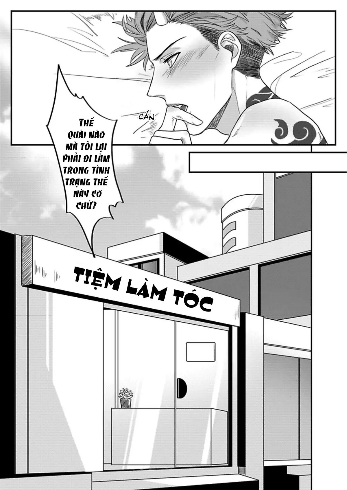 Niên thú biết yêu Chapter 1 Trang 11