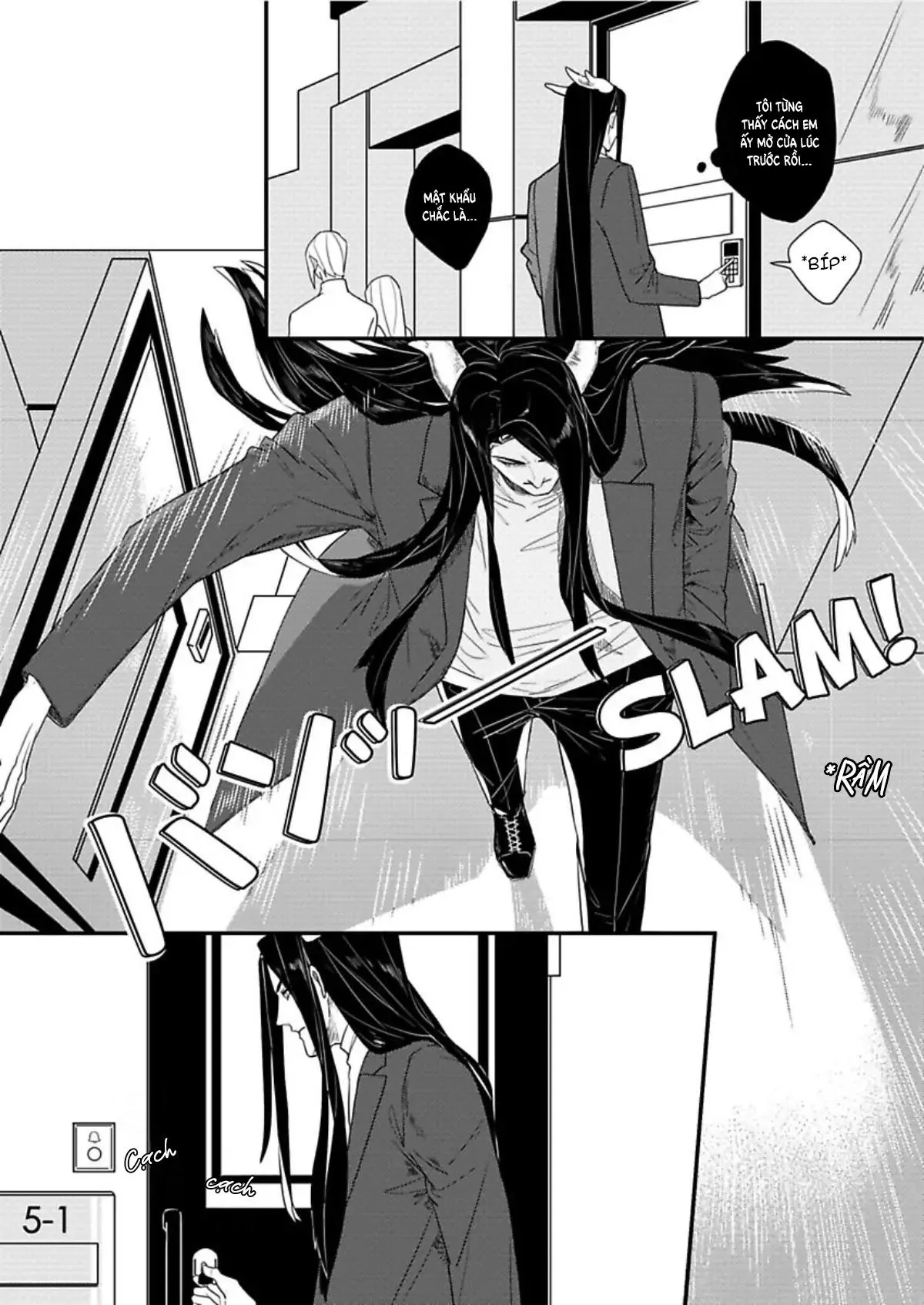 Niên thú biết yêu Chapter 1 Trang 14