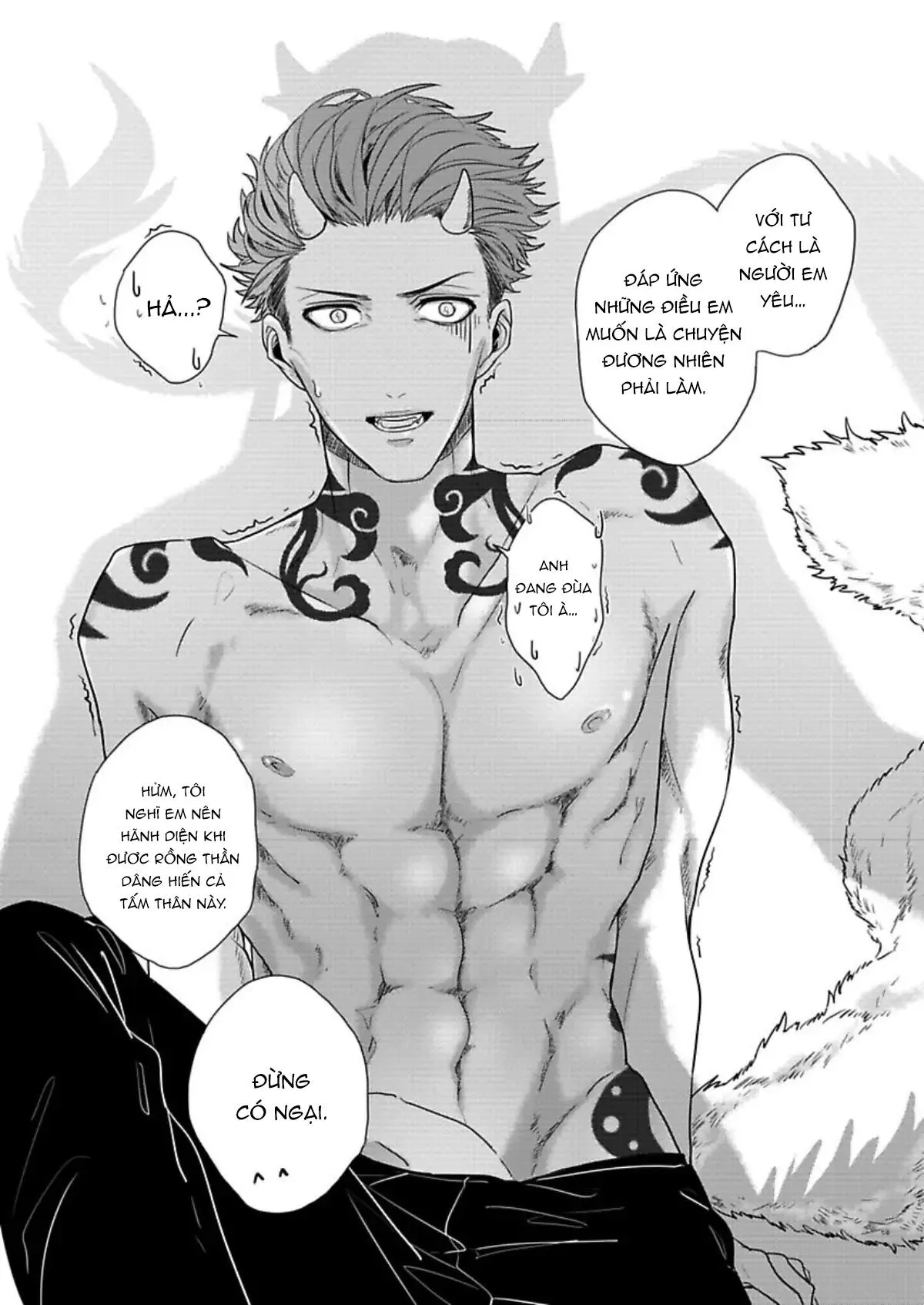 Niên thú biết yêu Chapter 1 Trang 22