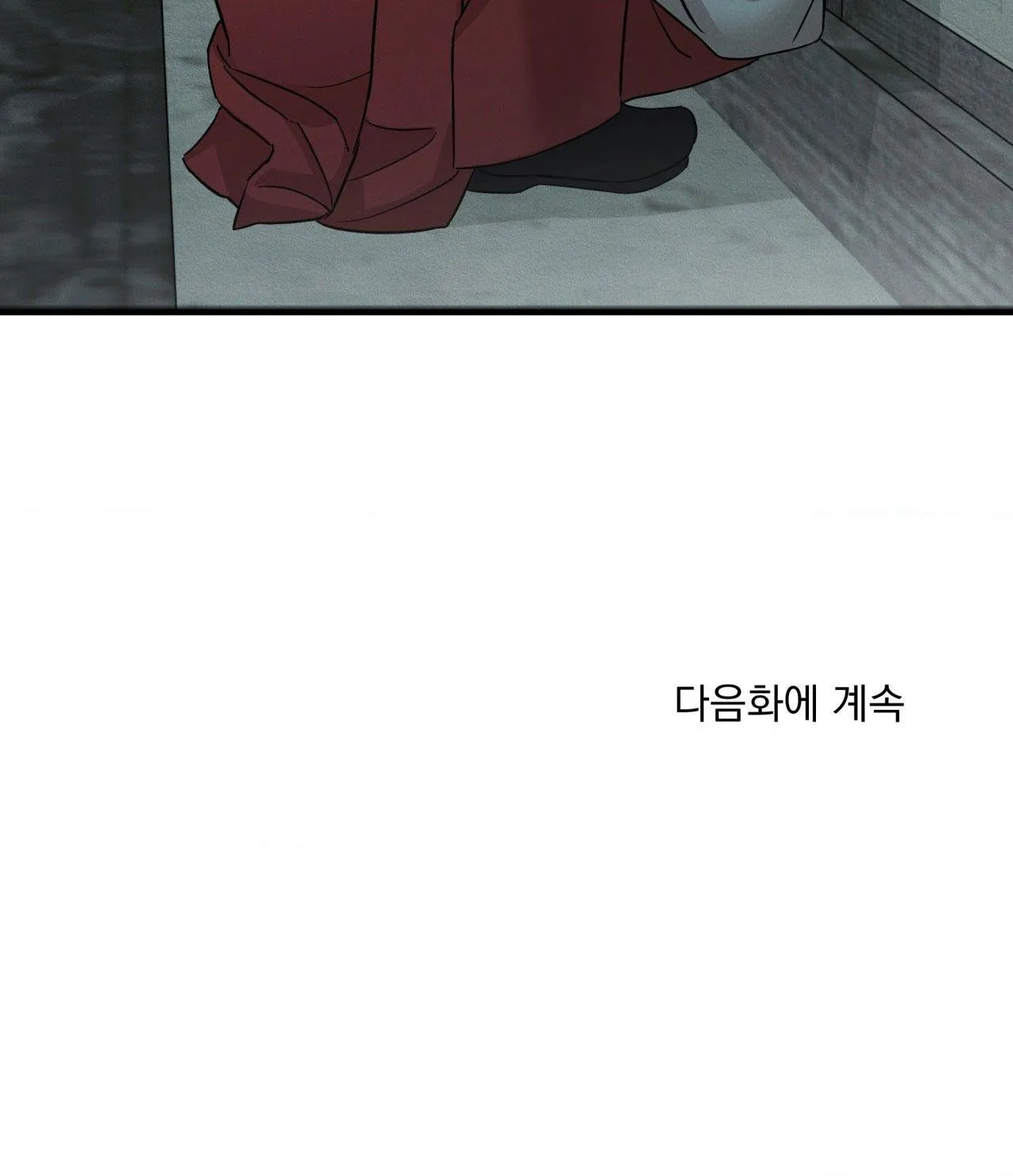 NIGHT END Chapter 2 Trang 56