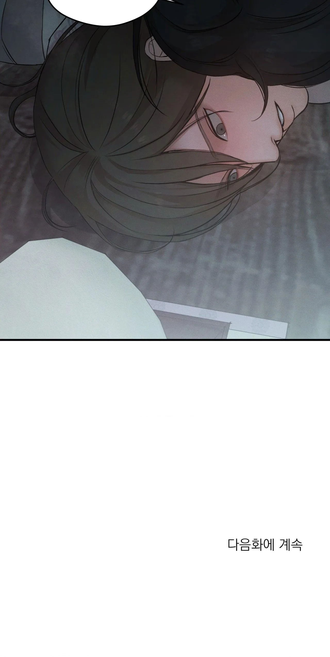 NIGHT END Chapter 3 Trang 56