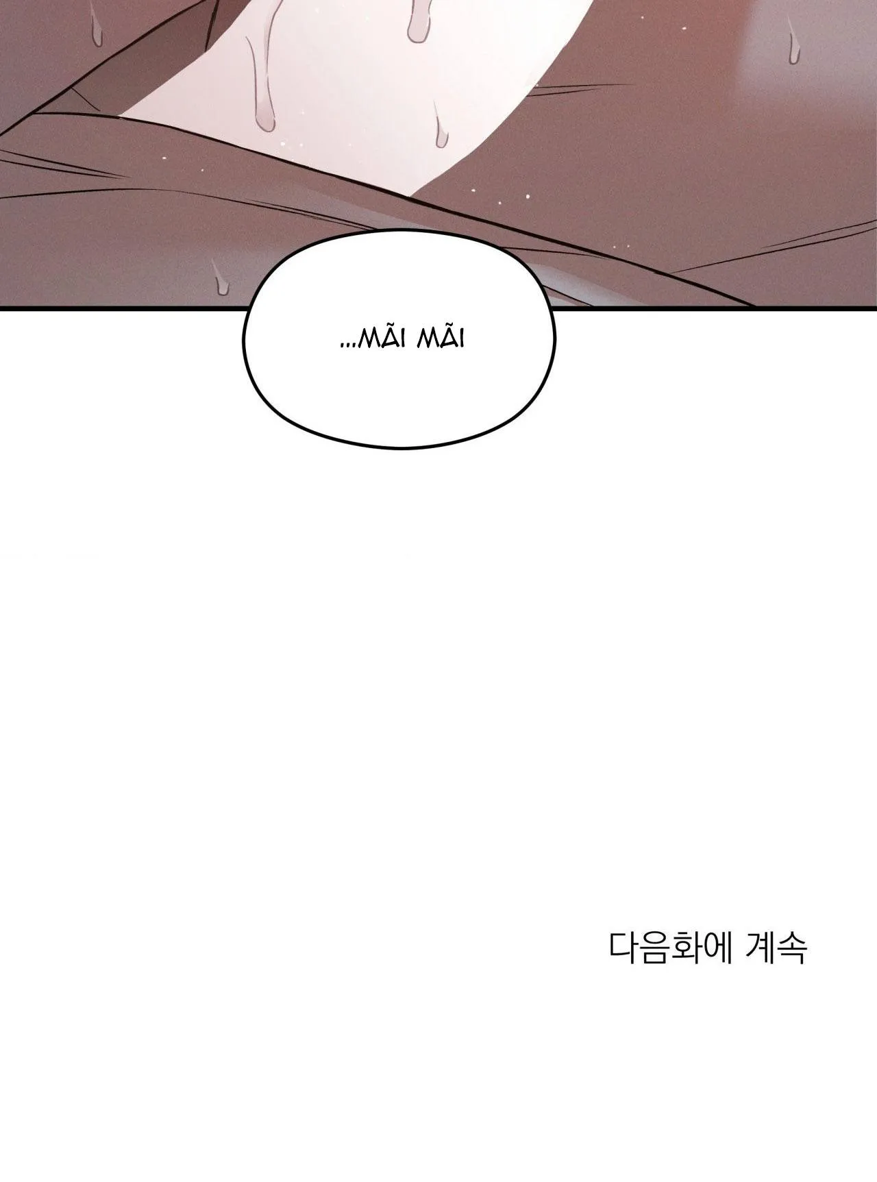 NIGHT END Chapter 5 Trang 51