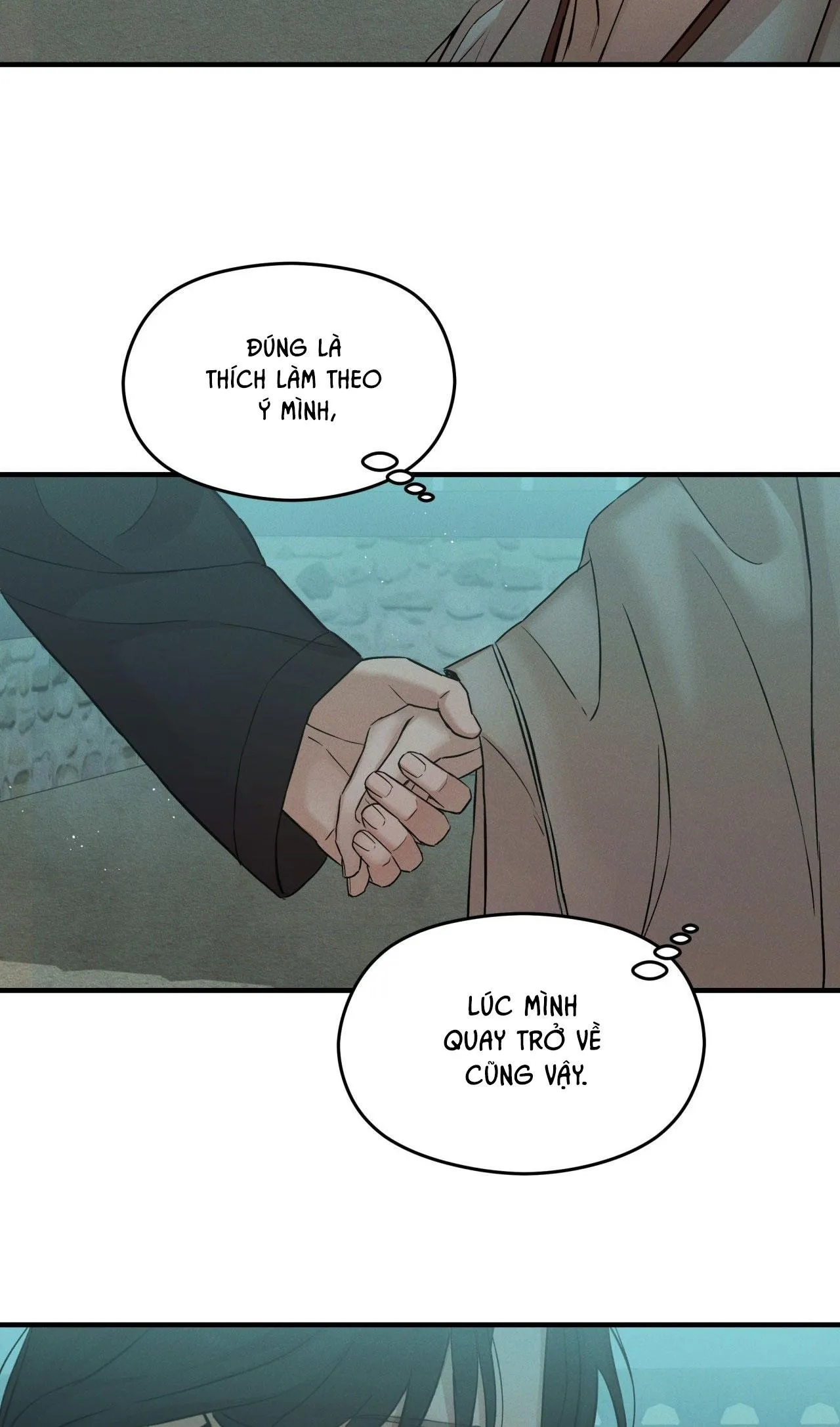 NIGHT END Chapter 6 Trang 42