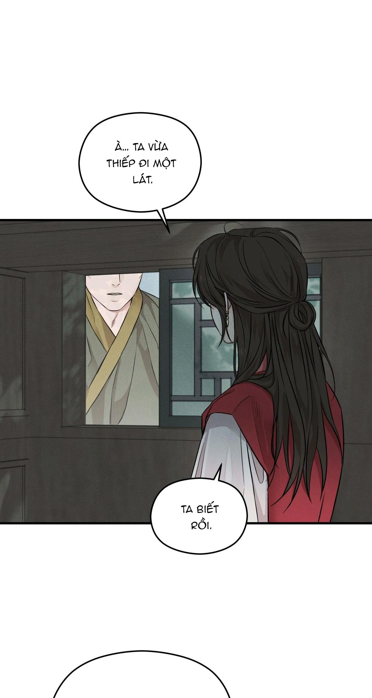 NIGHT END Chapter 1 Trang 13