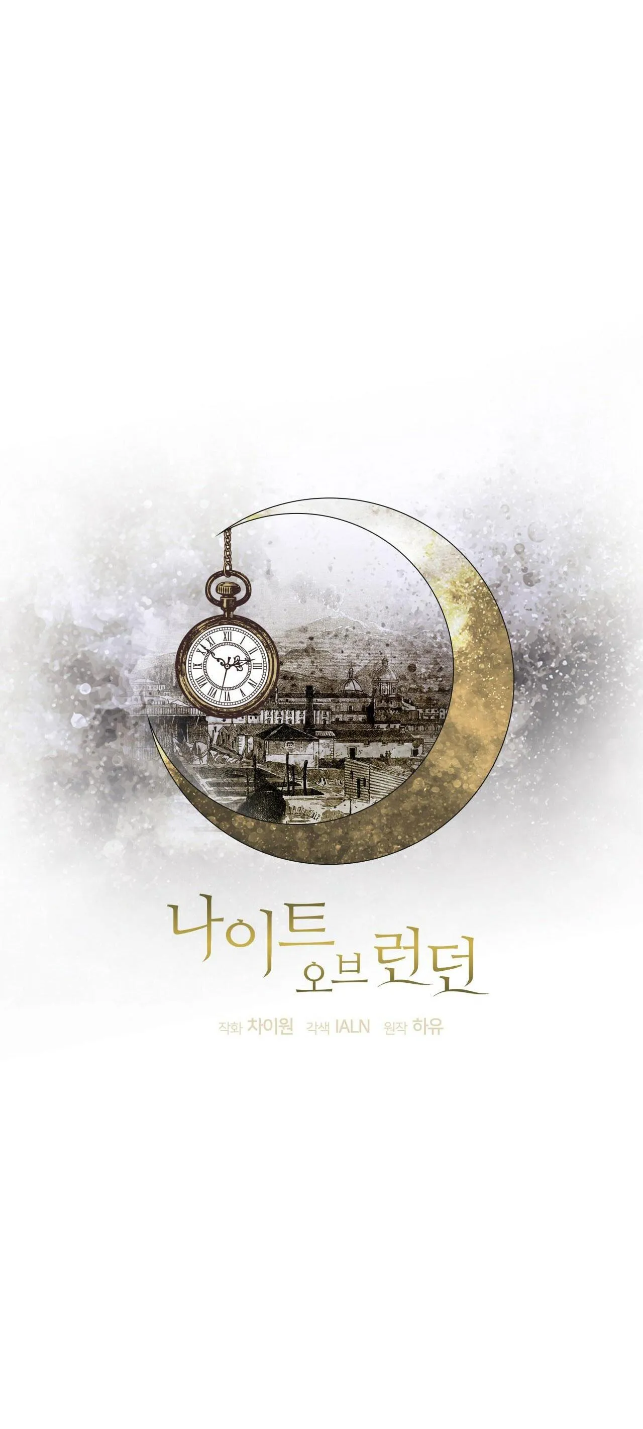 NIGHT OF LONDON Chapter 7 Trang 8