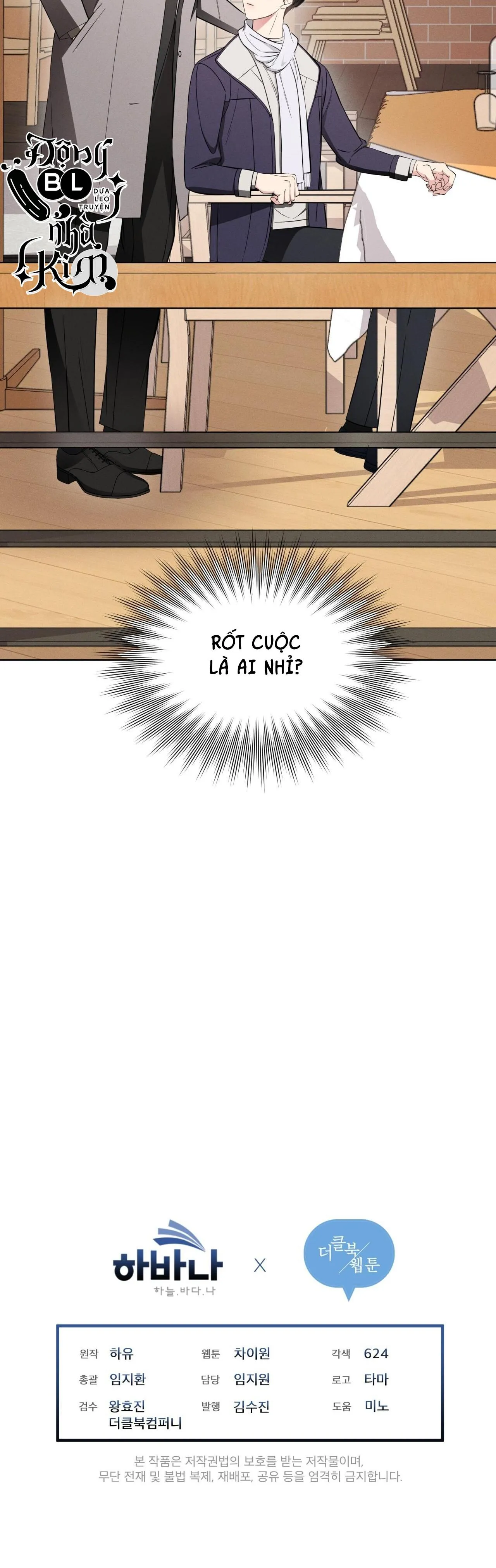 NIGHT OF LONDON Chapter 13 Trang 47