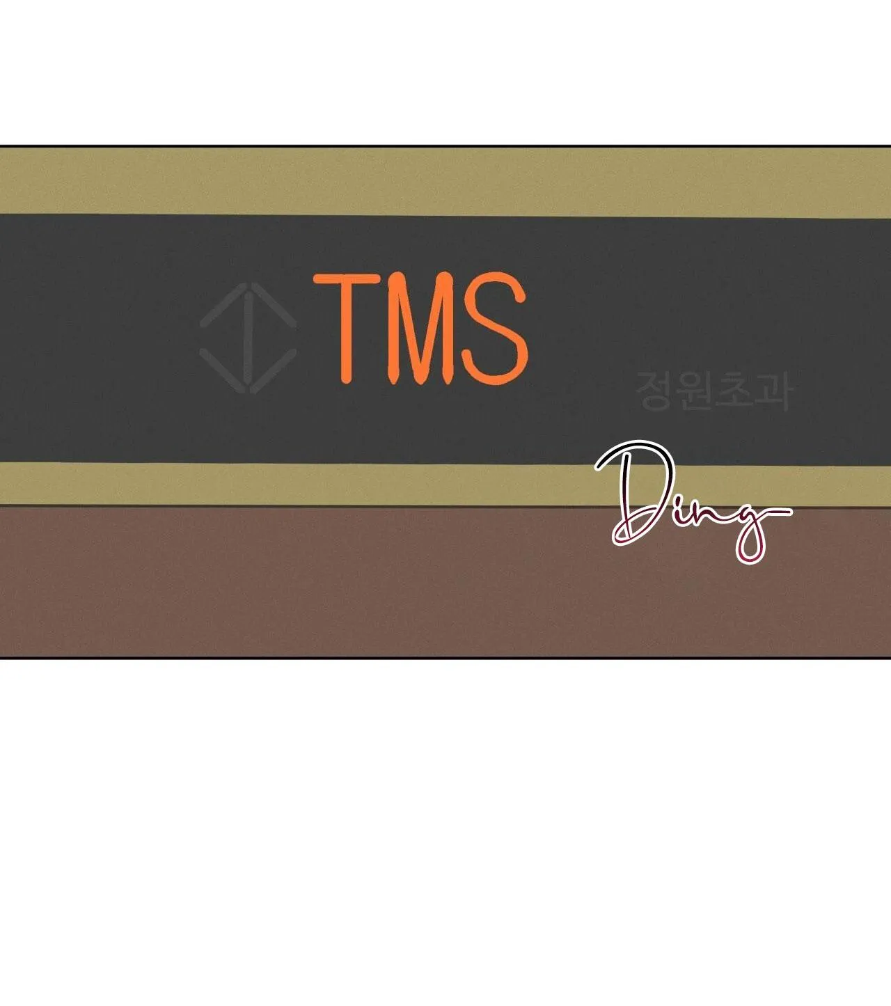 NIGHT OF LONDON Chapter 15 Trang 6