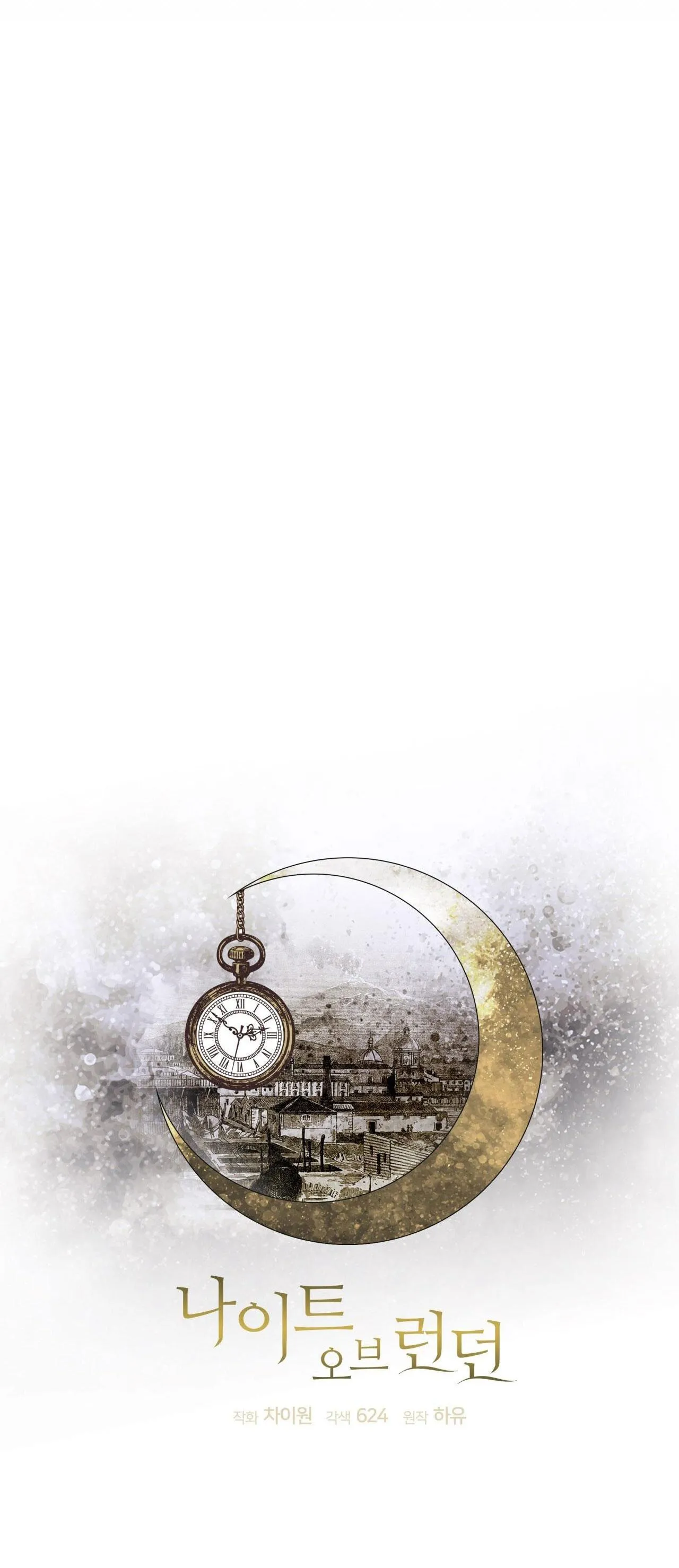 NIGHT OF LONDON Chapter 16 Trang 27