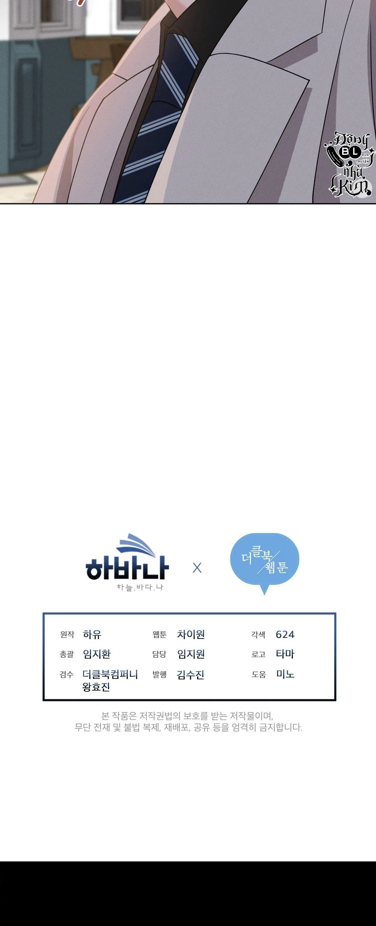 NIGHT OF LONDON Chapter 18 Trang 47