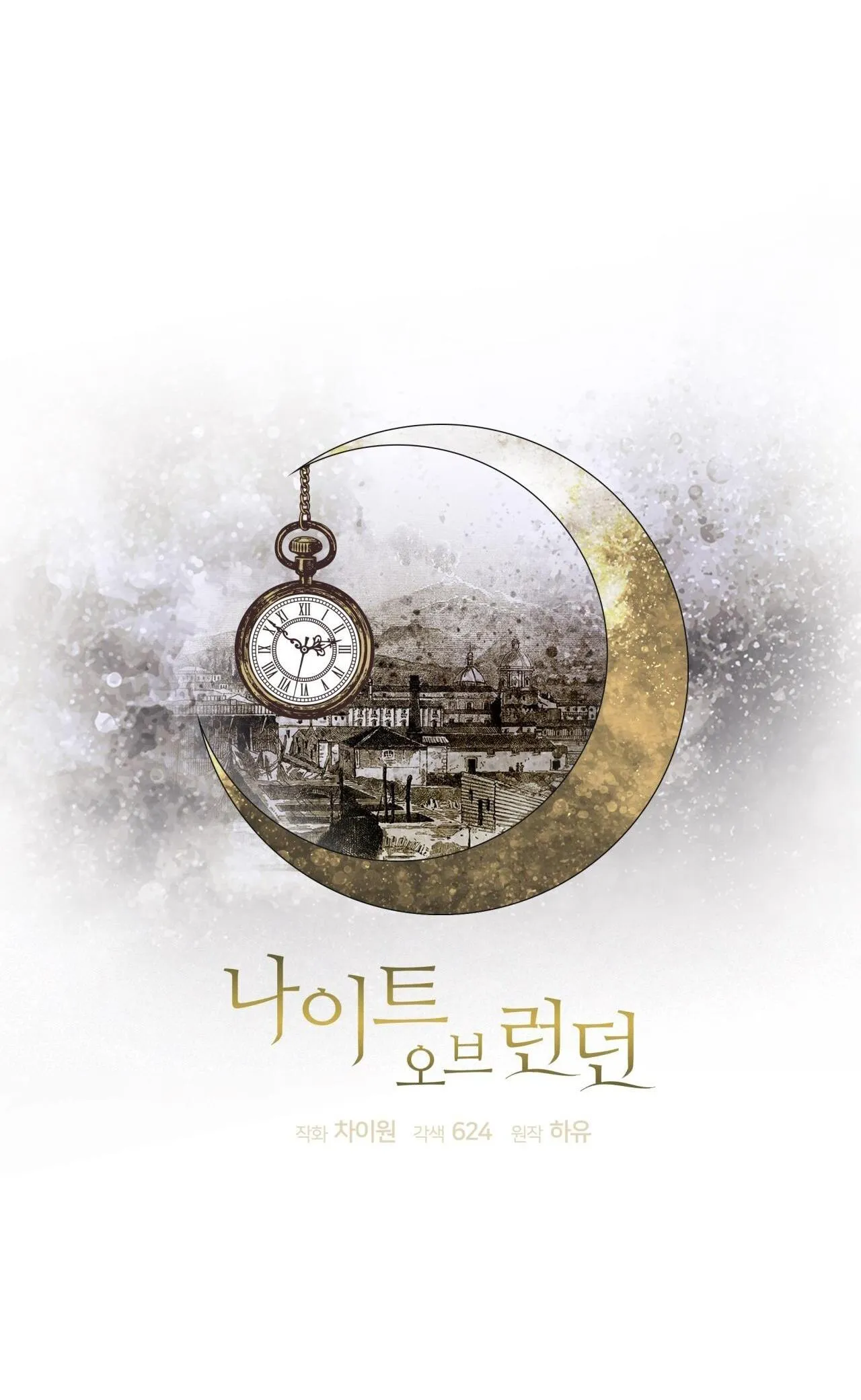 NIGHT OF LONDON Chapter 19 Trang 34