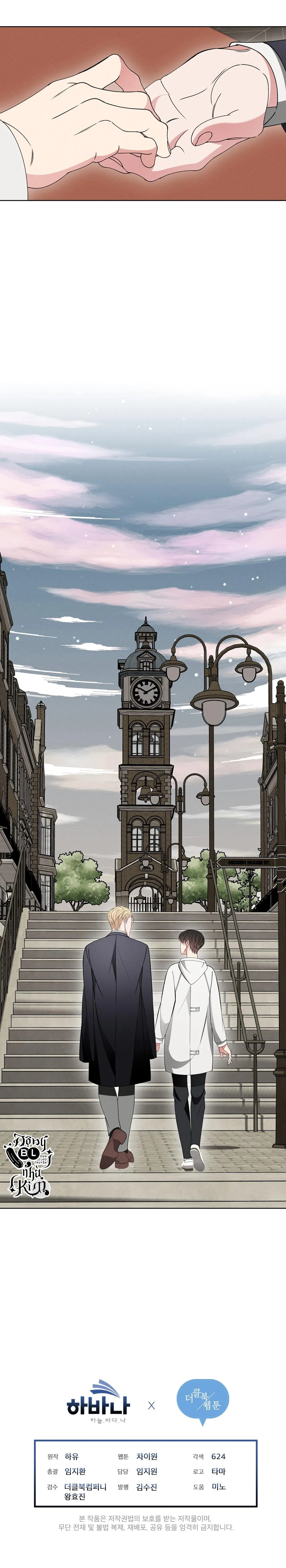 NIGHT OF LONDON Chapter 20 Trang 29