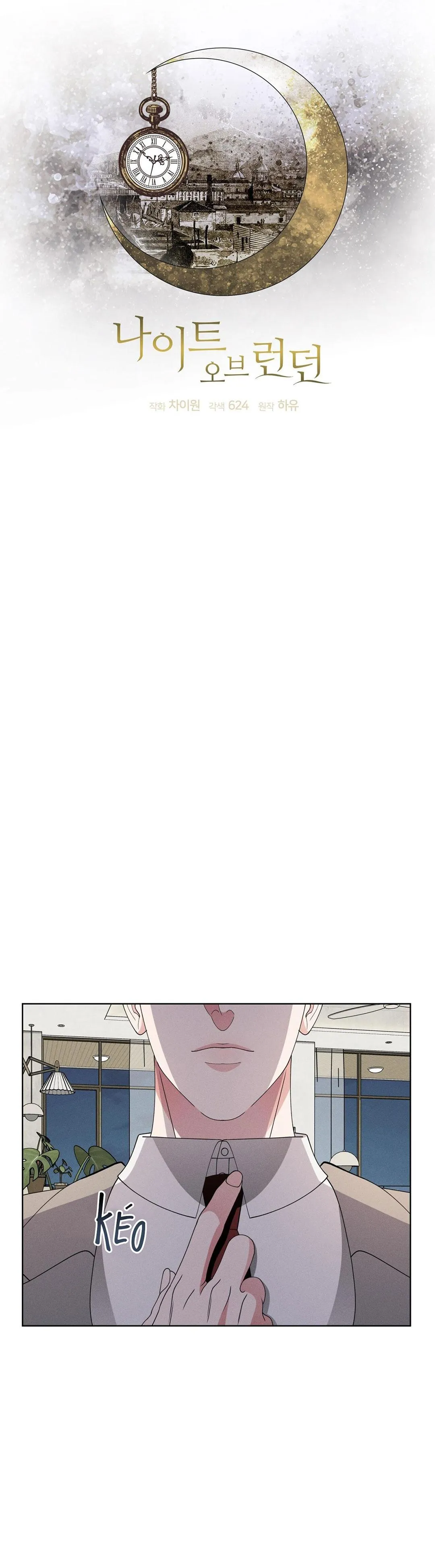 NIGHT OF LONDON Chapter 22 Trang 4