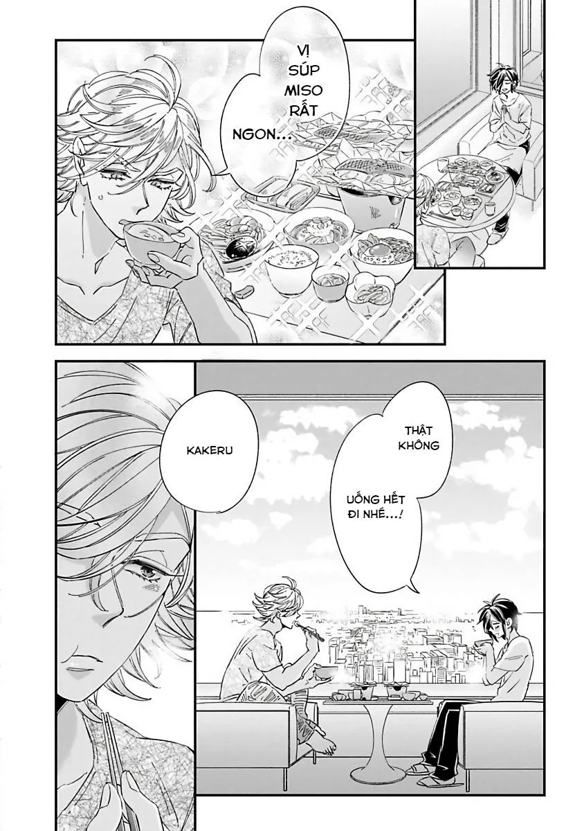 Niizuma Và Arao Lại Một Lần Nữa Chapter 3 Trang 34