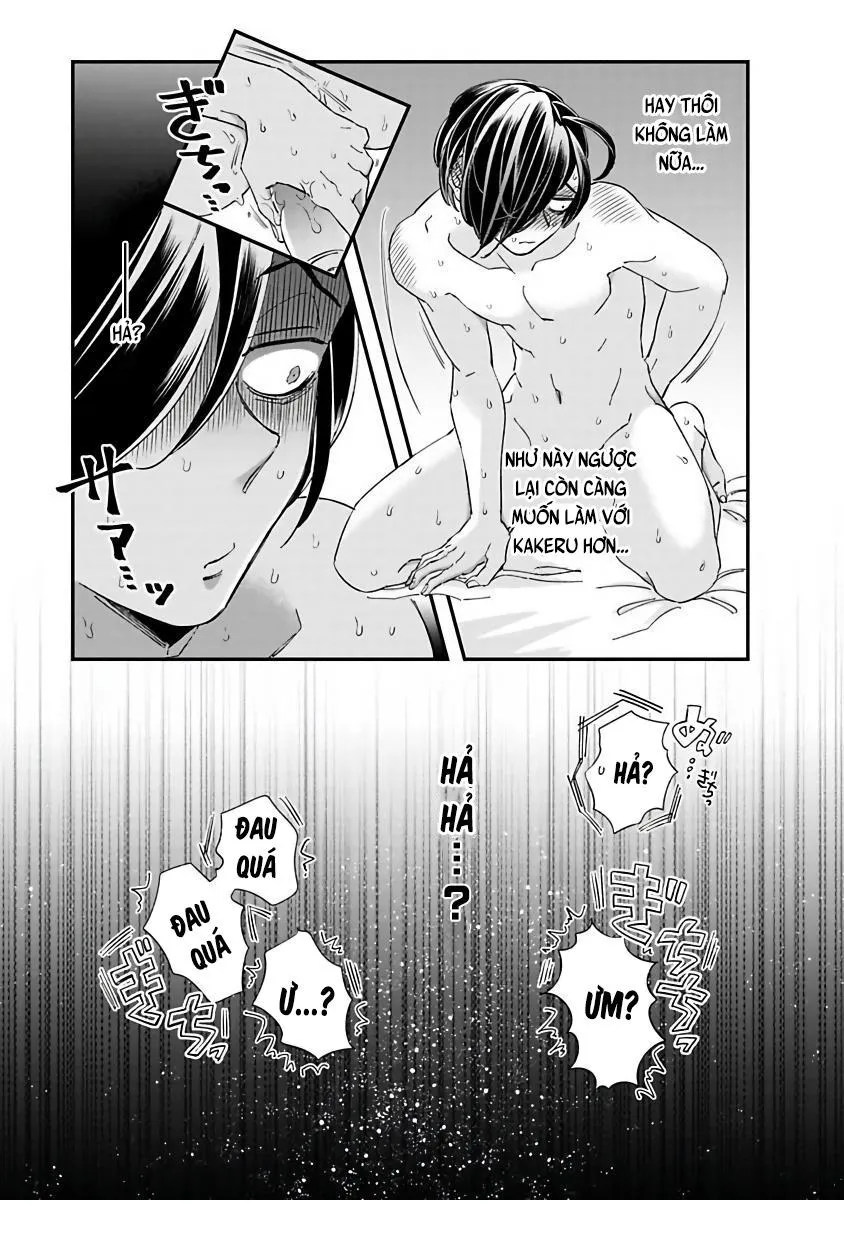 Niizuma Và Arao Lại Một Lần Nữa Chapter 4 Trang 25