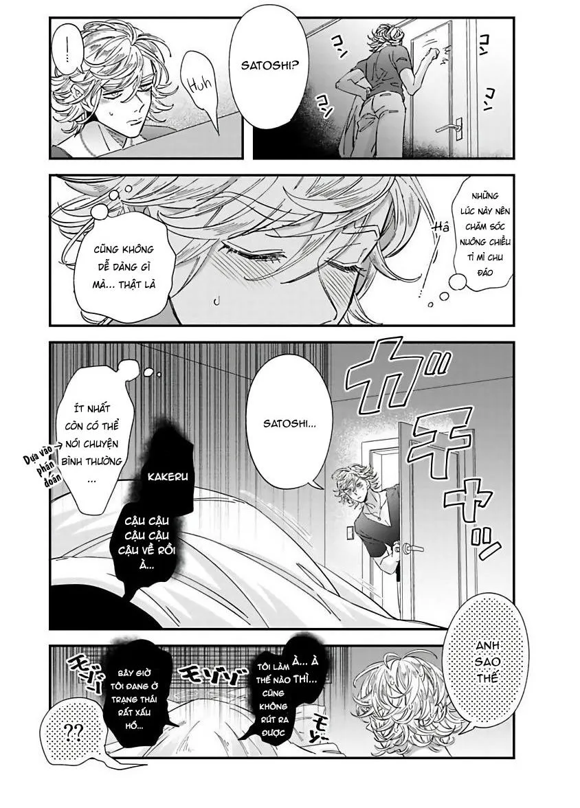 Niizuma Và Arao Lại Một Lần Nữa Chapter 4 Trang 27