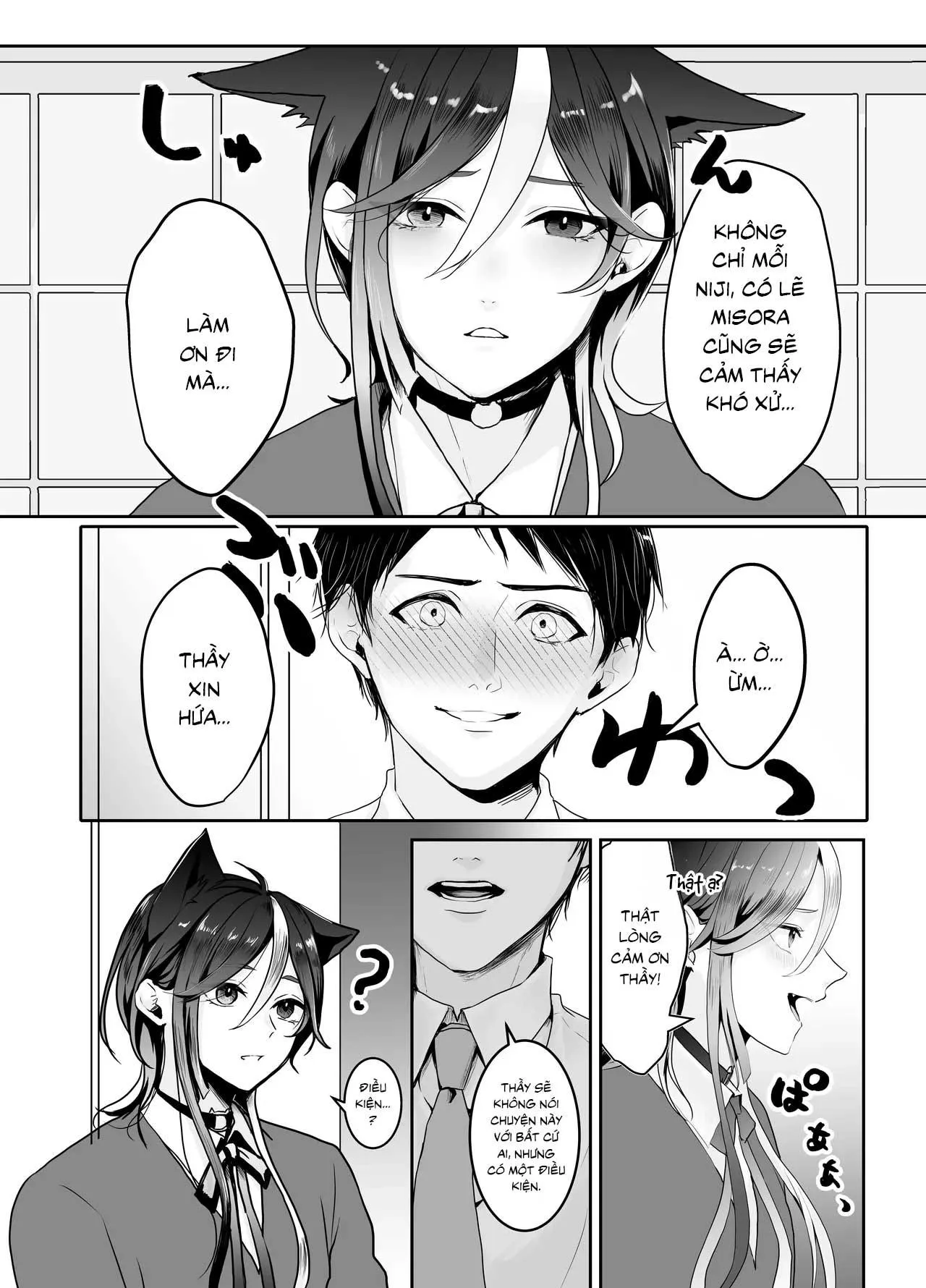 Nijisora-kun Hajimete no Seitaiken Chapter 1 Trang 6