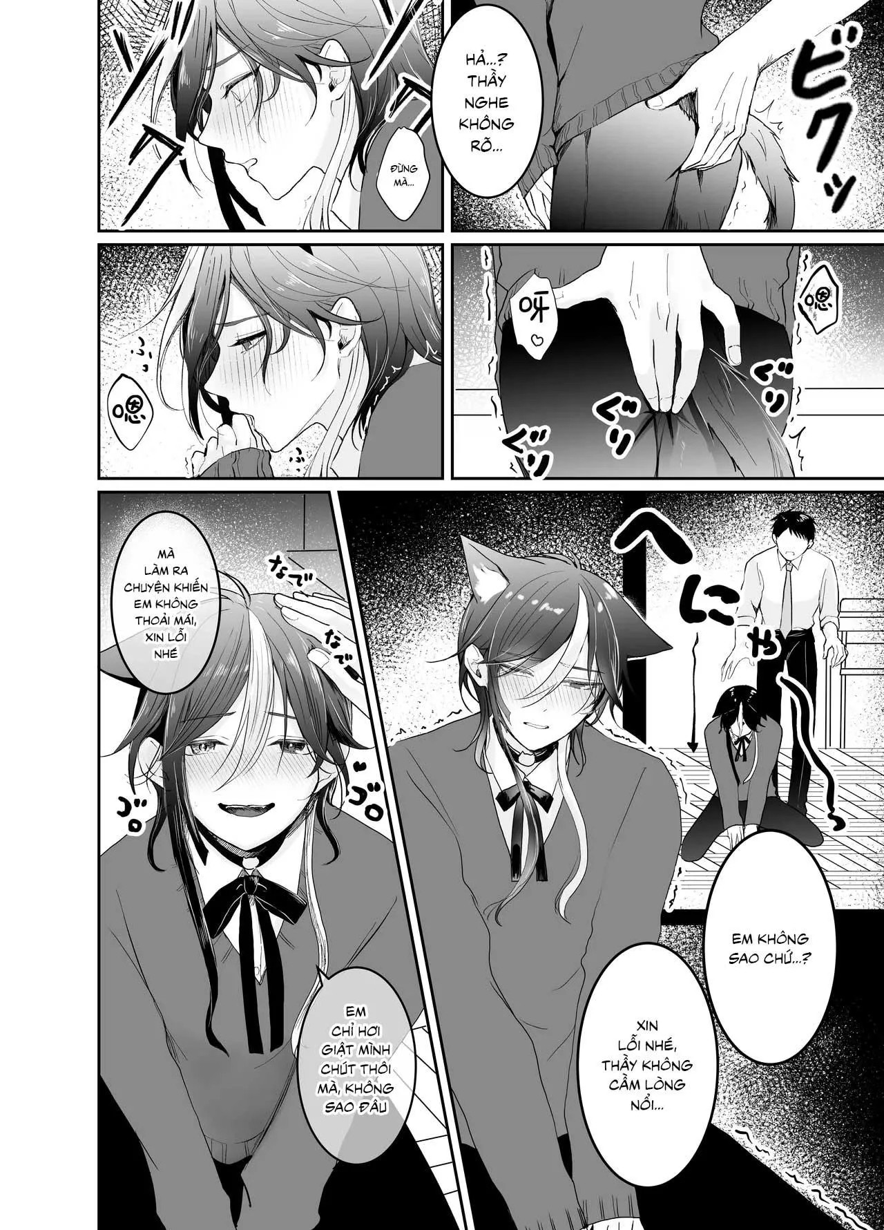 Nijisora-kun Hajimete no Seitaiken Chapter 1 Trang 10