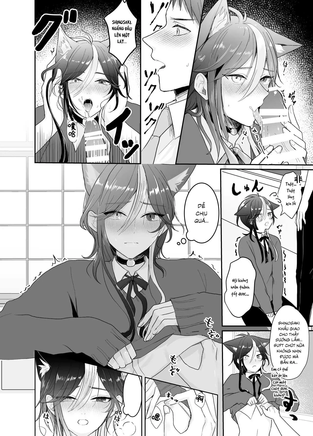 Nijisora-kun Hajimete no Seitaiken Chapter 1 Trang 12