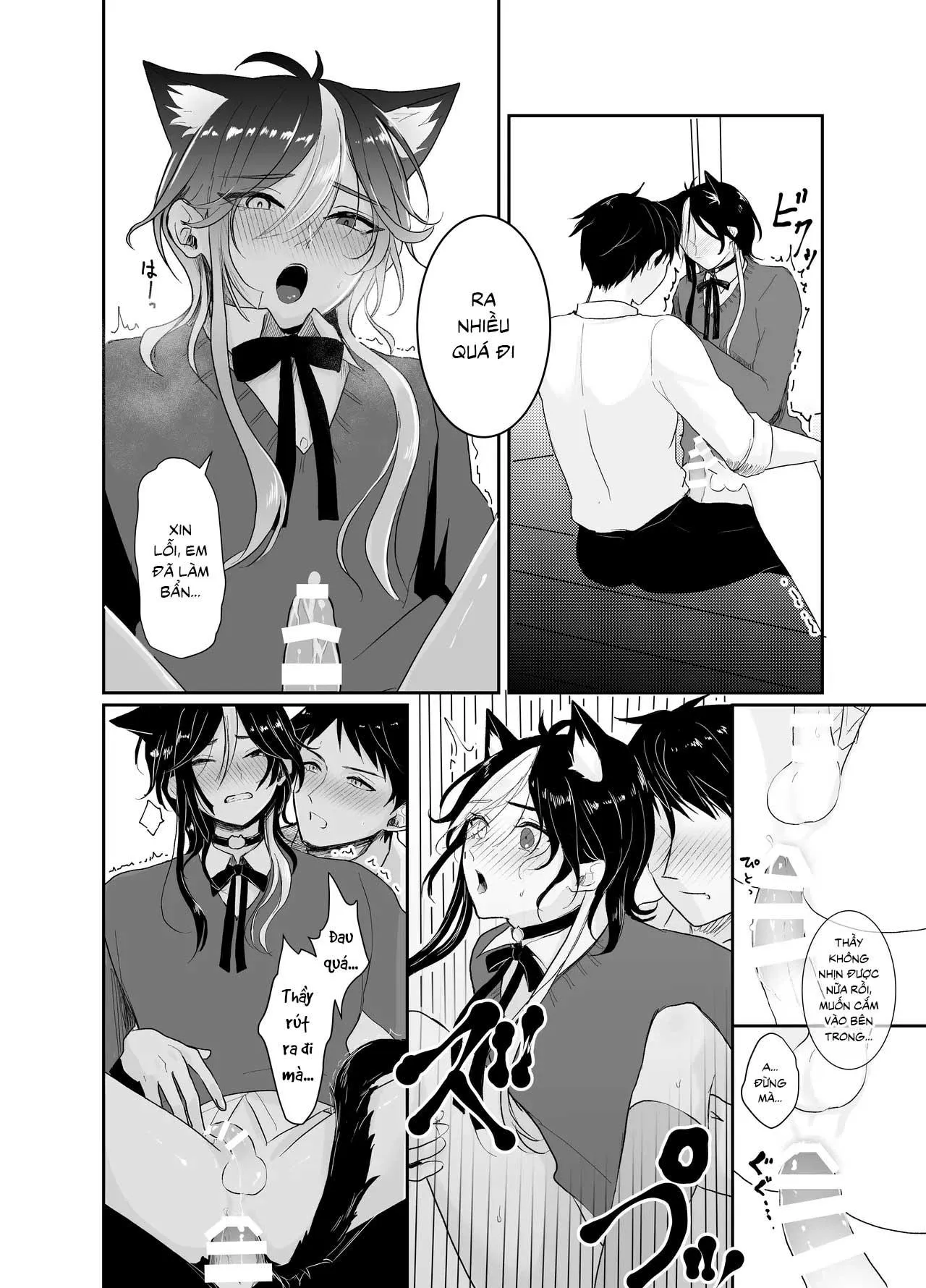 Nijisora-kun Hajimete no Seitaiken Chapter 1 Trang 16