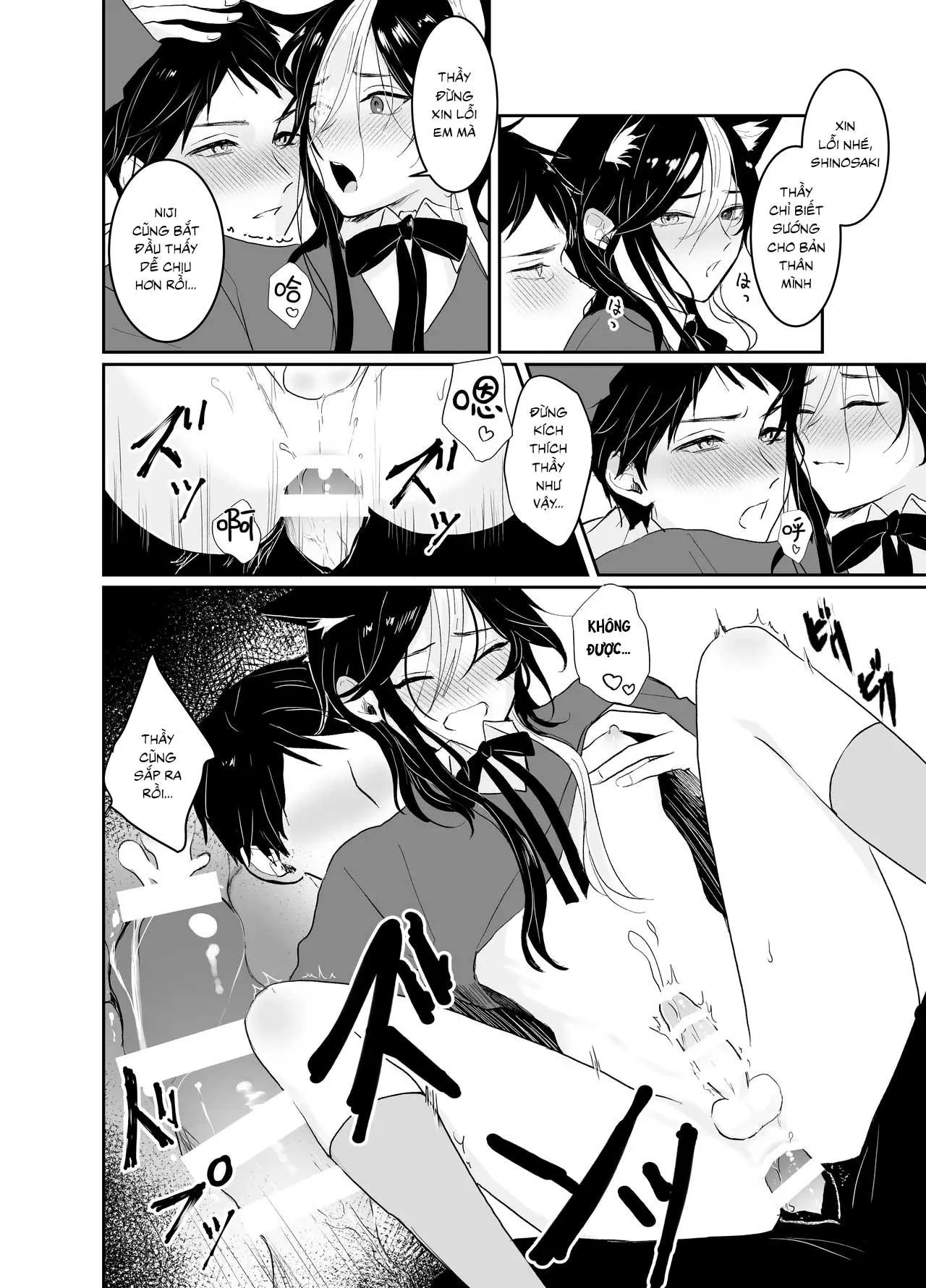 Nijisora-kun Hajimete no Seitaiken Chapter 1 Trang 18