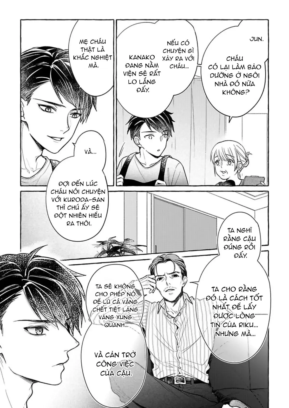 Nín thở và chết Chapter 2 Trang 5