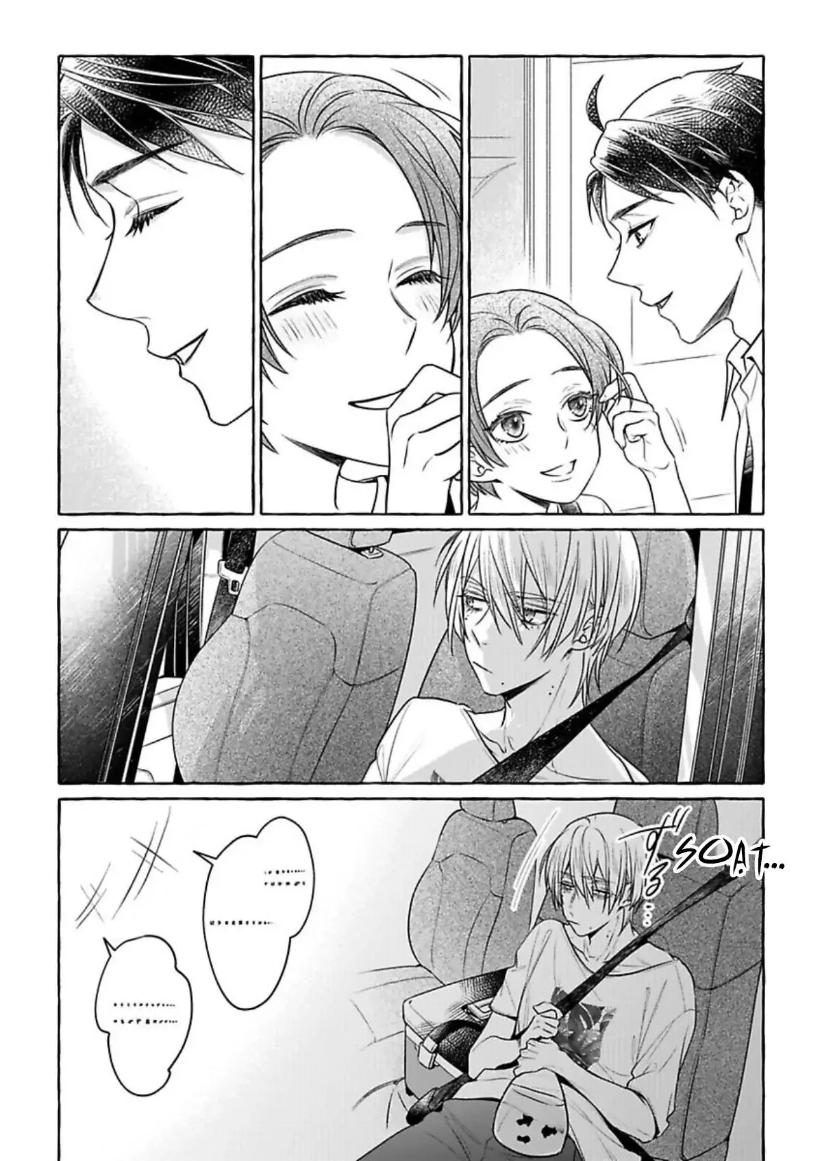 Nín thở và chết Chapter 6 Trang 15