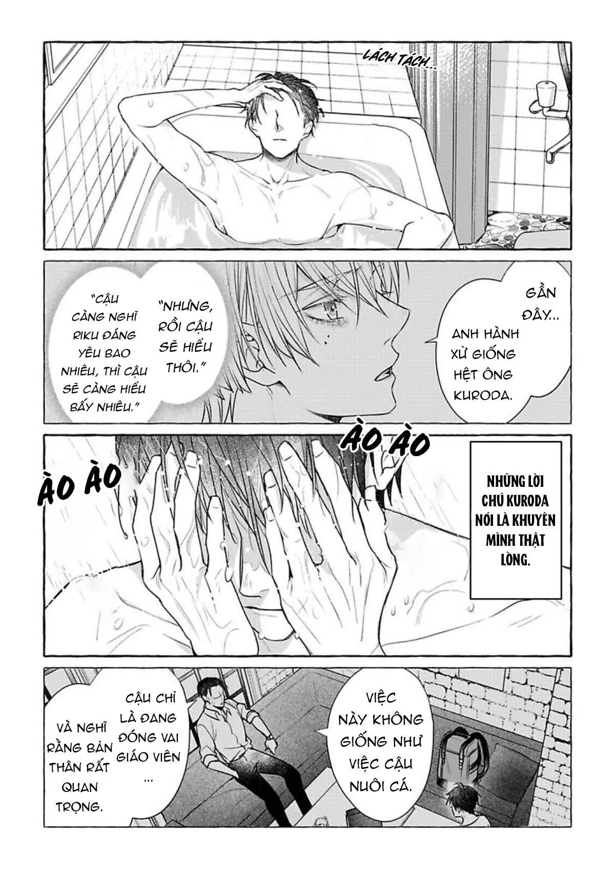 Nín thở và chết Chapter 7 Trang 5