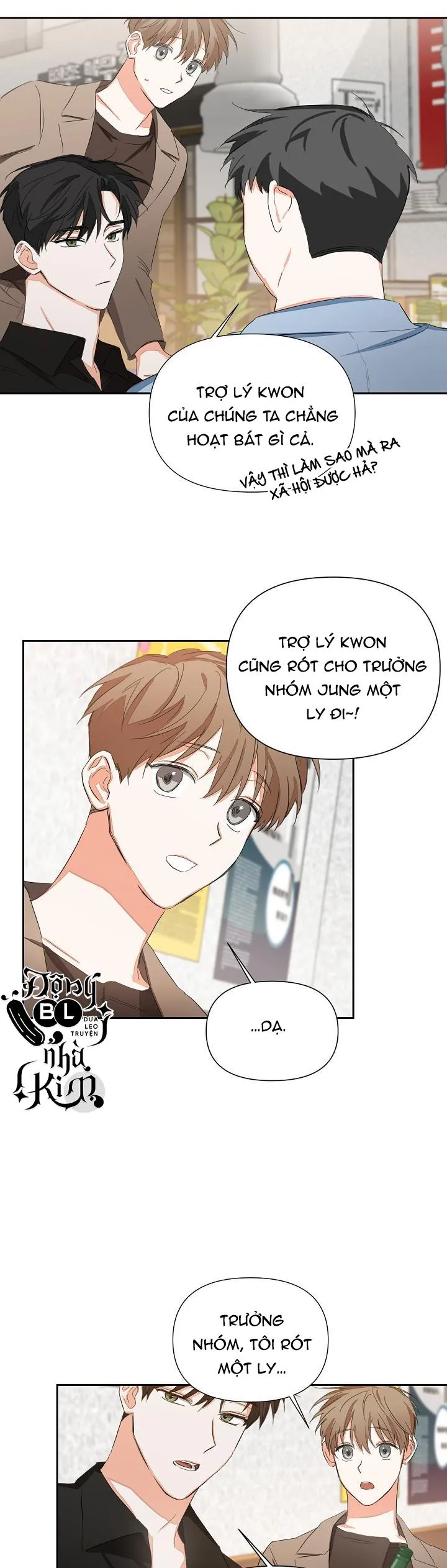 NINE TO NINE Chapter 3 Trang 26