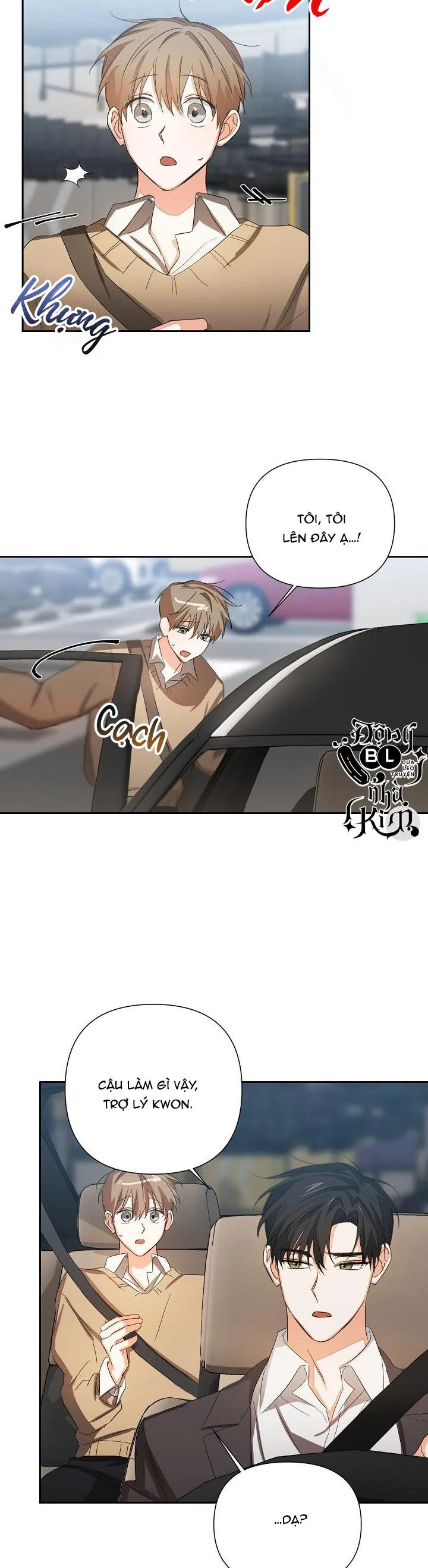 NINE TO NINE Chapter 6 Trang 25