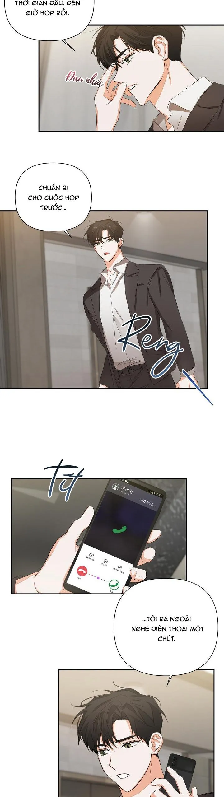 NINE TO NINE Chapter 7 Trang 3