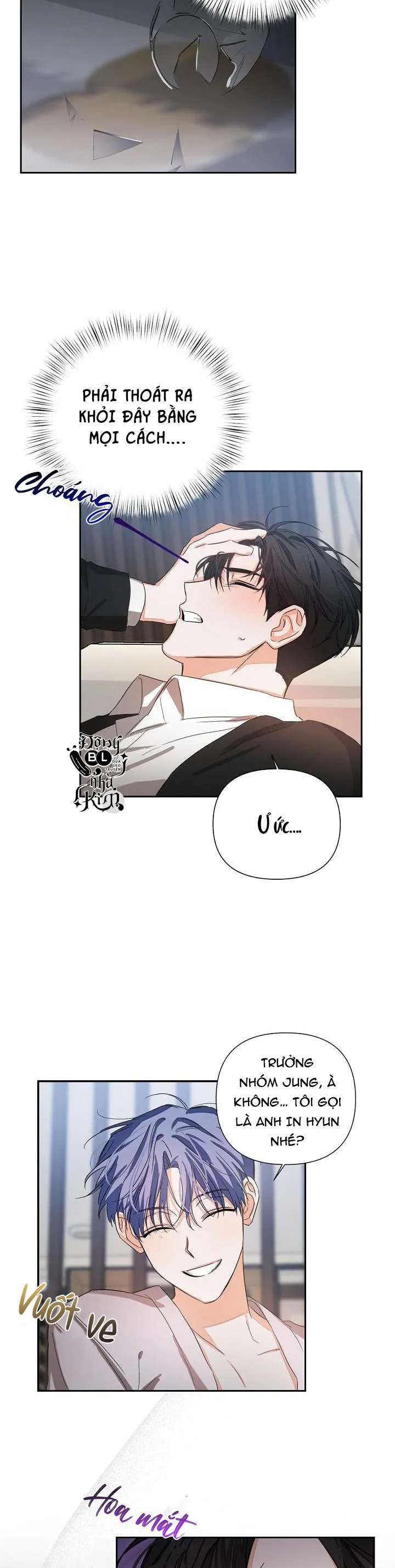 NINE TO NINE Chapter 8 Trang 5