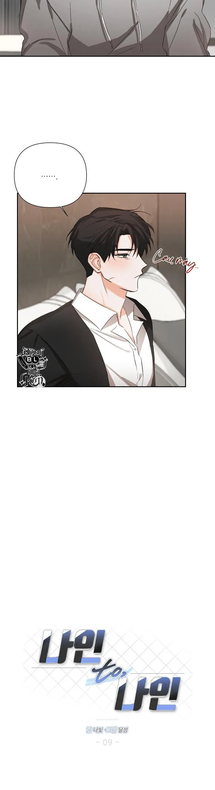 NINE TO NINE Chapter 9 Trang 11