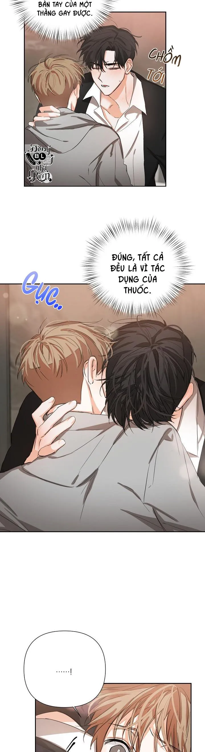 NINE TO NINE Chapter 9 Trang 14