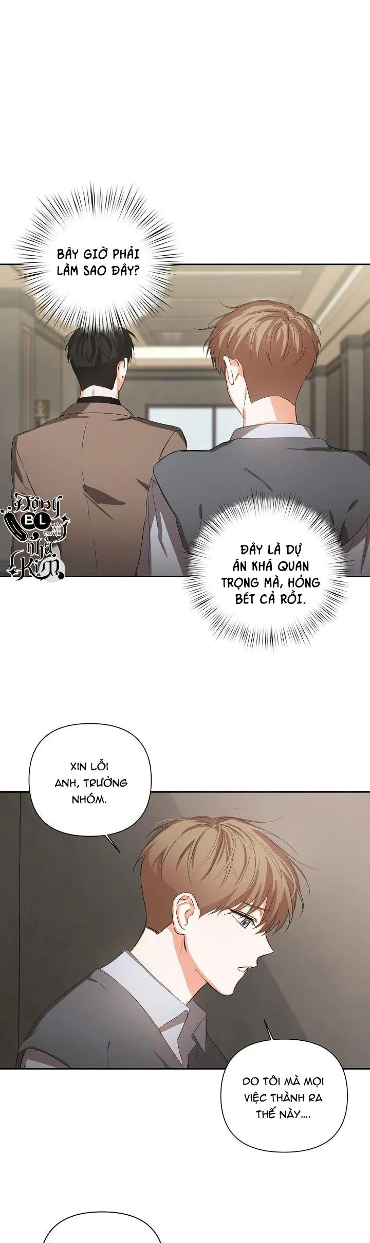 NINE TO NINE Chapter 11 Trang 5