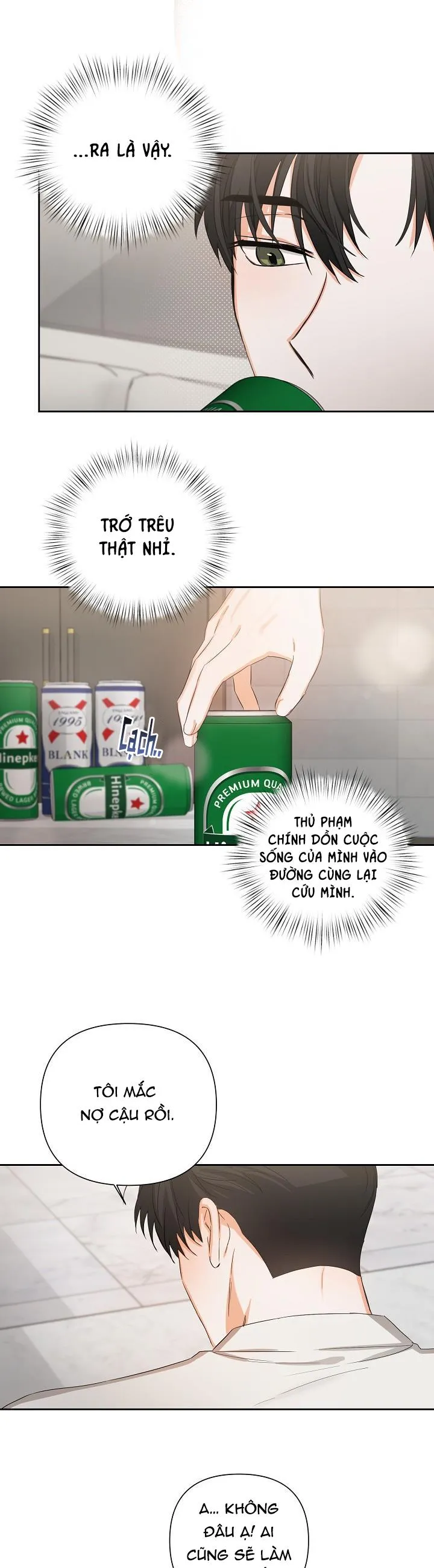 NINE TO NINE Chapter 12 Trang 16