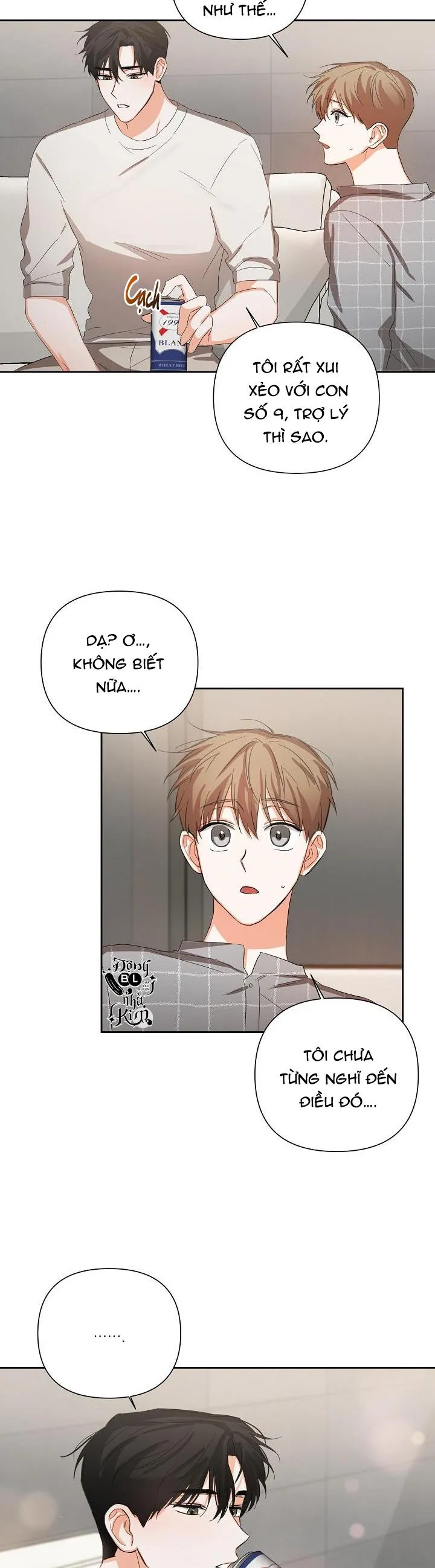 NINE TO NINE Chapter 12 Trang 17