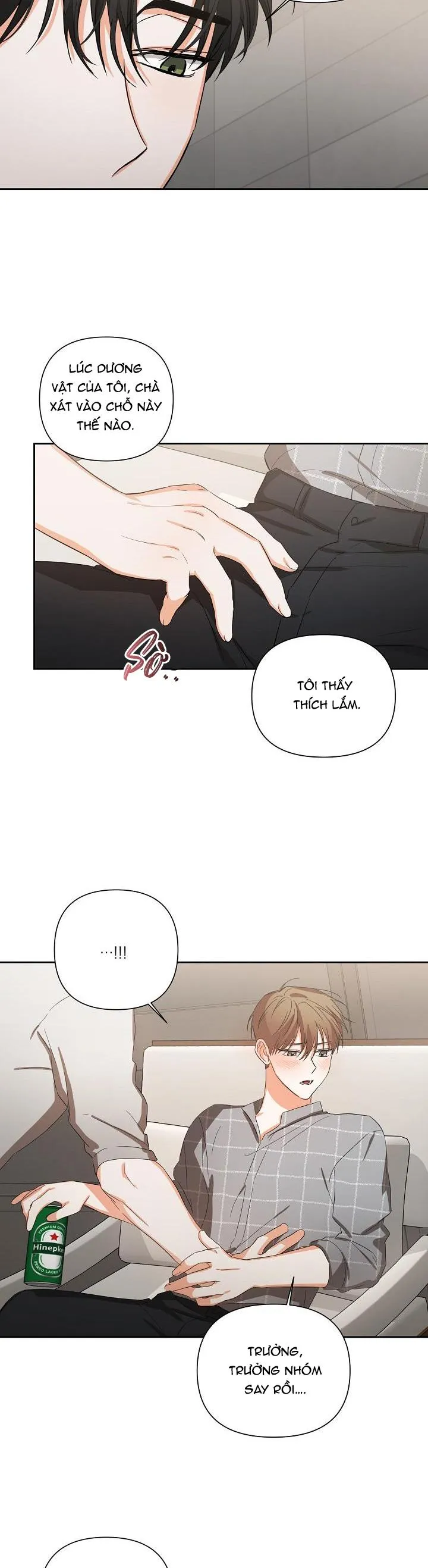 NINE TO NINE Chapter 13 Trang 12