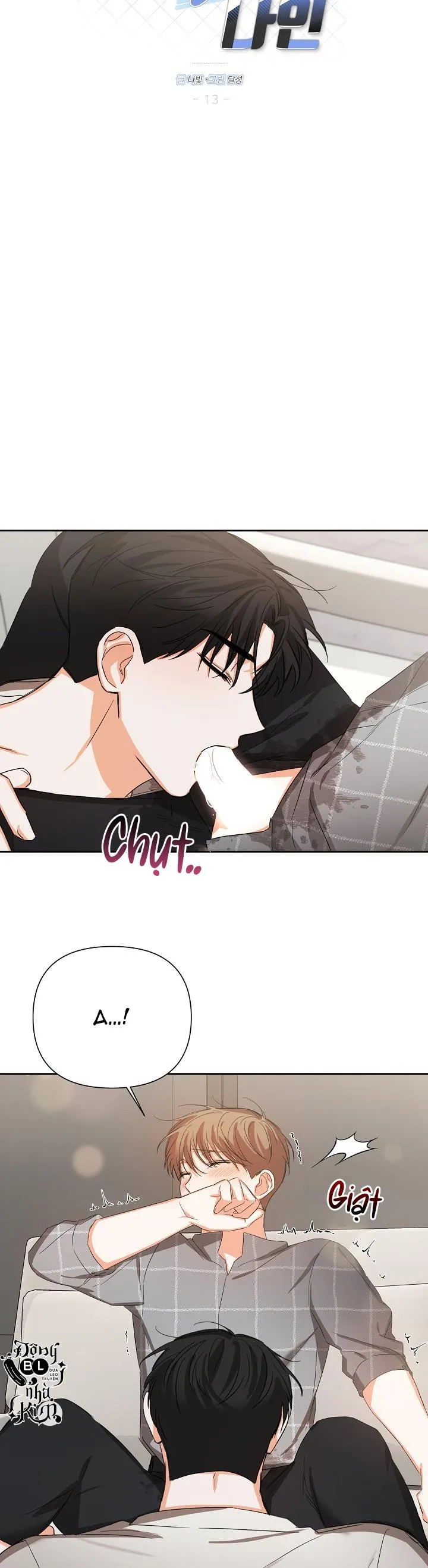 NINE TO NINE Chapter 13 Trang 16