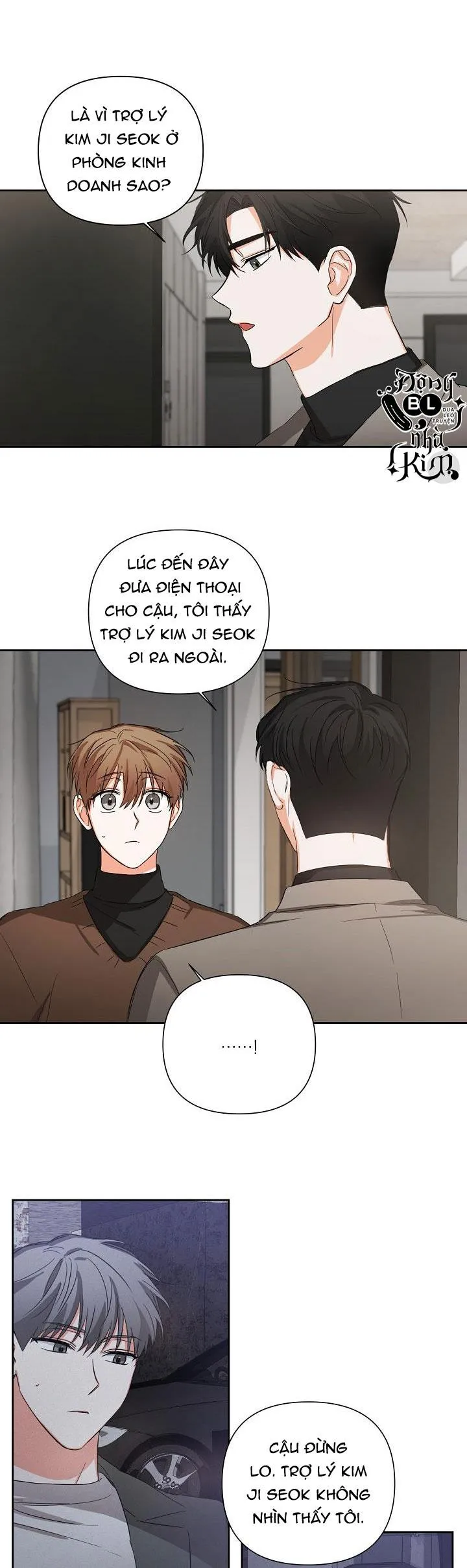 NINE TO NINE Chapter 15 Trang 15