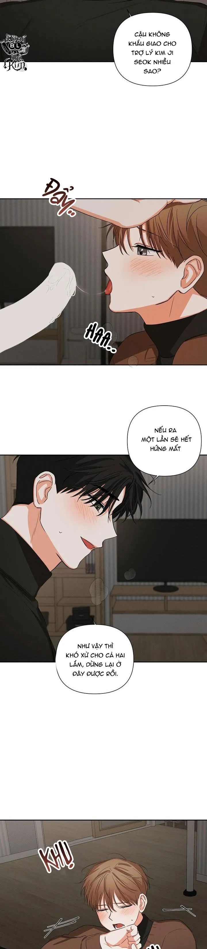 NINE TO NINE Chapter 16 Trang 3