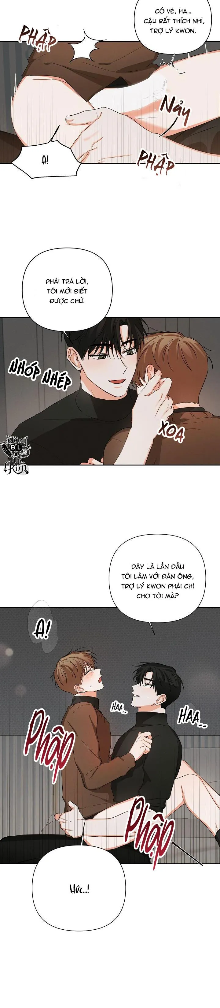 NINE TO NINE Chapter 16 Trang 15