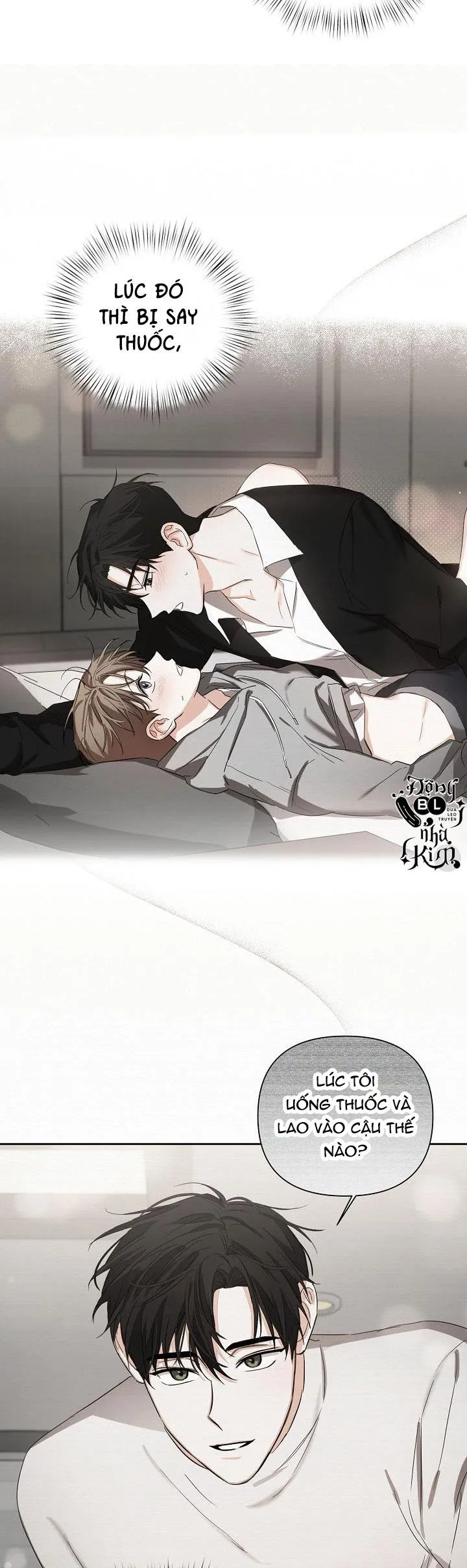 NINE TO NINE Chapter 17 Trang 5