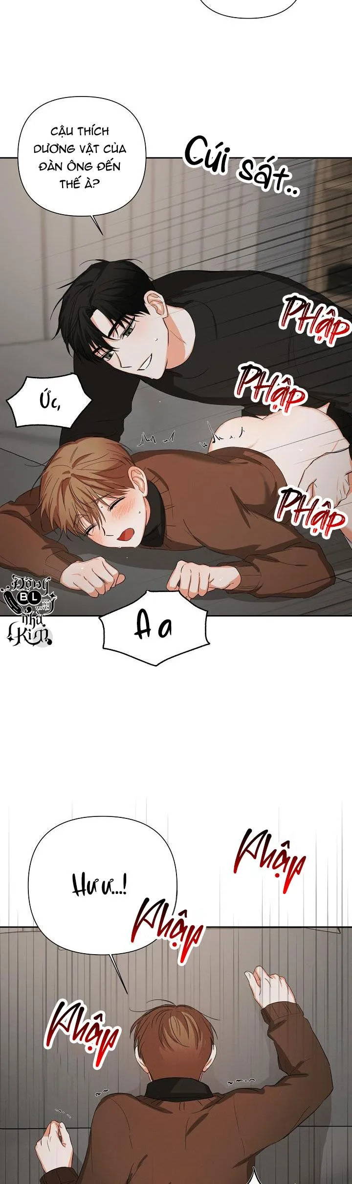 NINE TO NINE Chapter 17 Trang 10