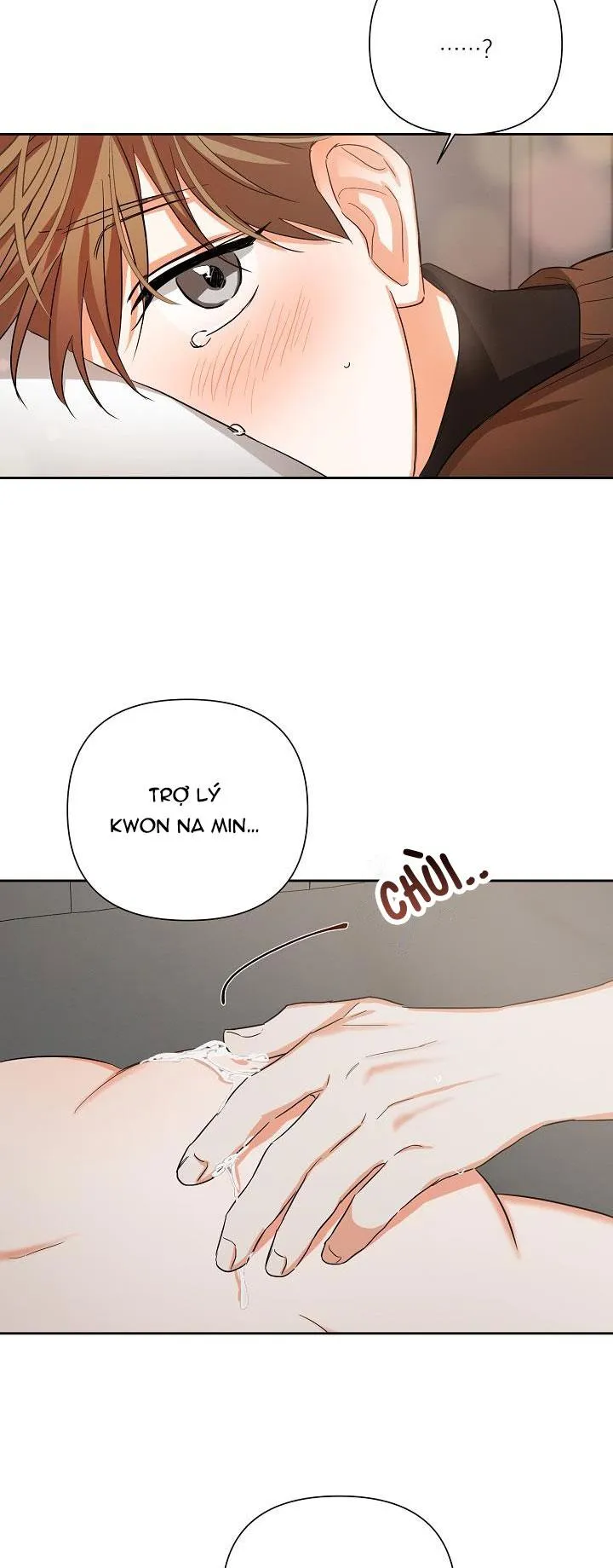 NINE TO NINE Chapter 17 Trang 23