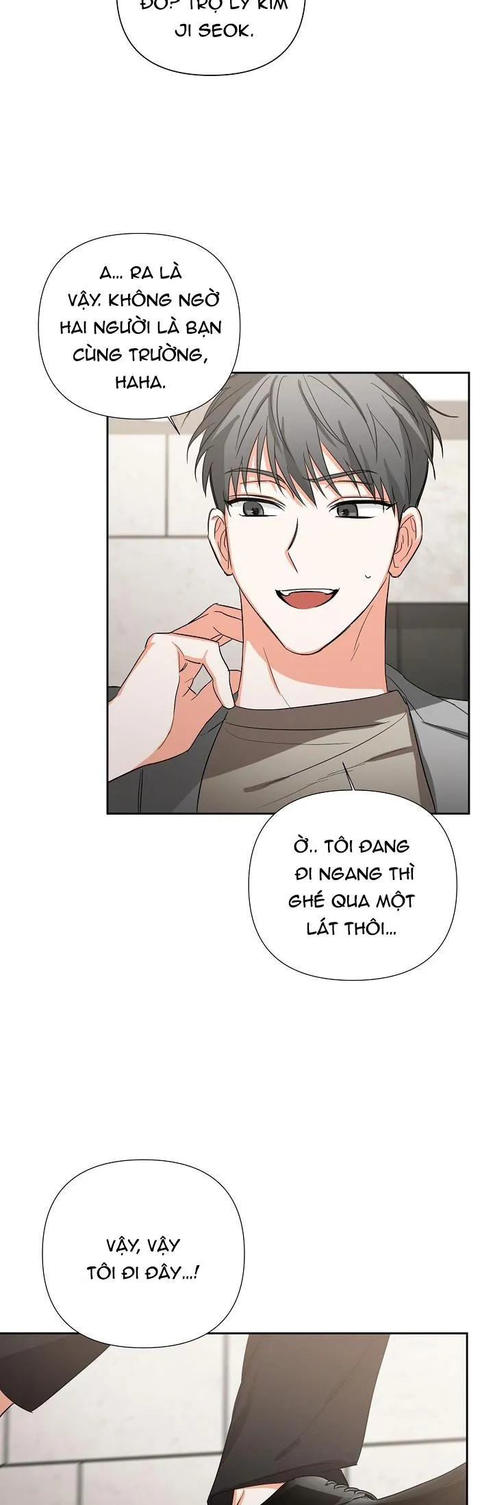 NINE TO NINE Chapter 18 Trang 28