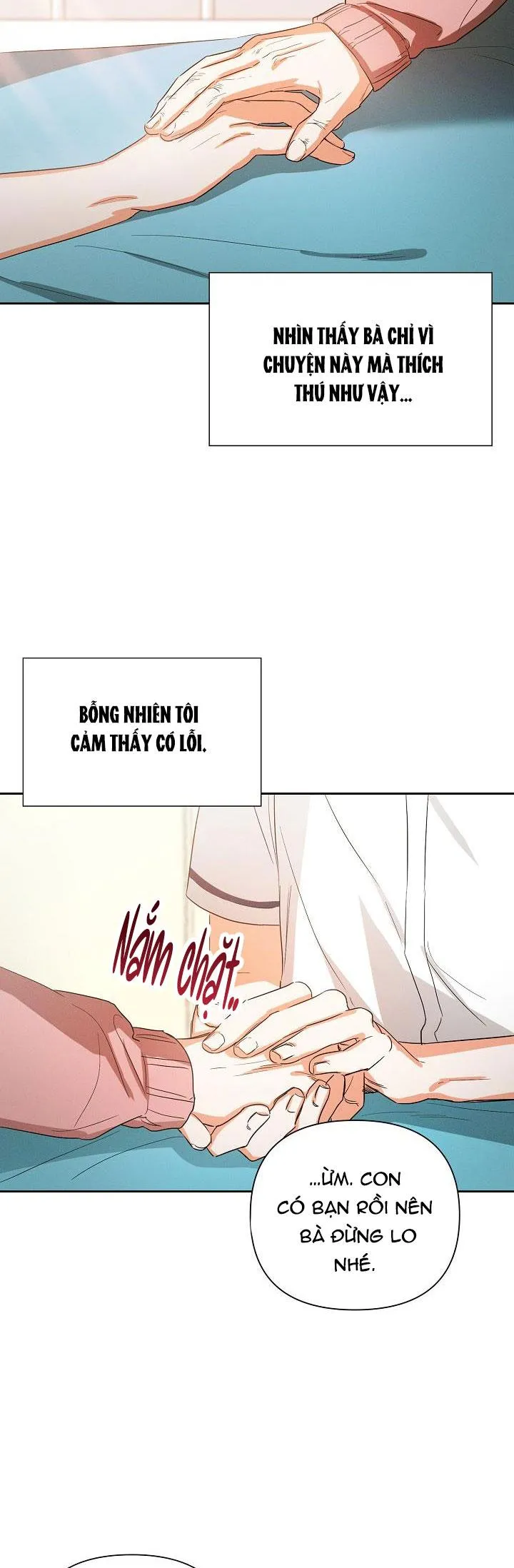 NINE TO NINE Chapter 20 Trang 12